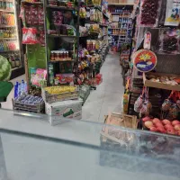 کارگر ساده و ماهر سوپر مارکت