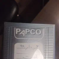 زونکن اداری A4 پاپکو