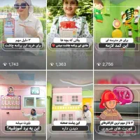 ادمین دور کاری و ادیتور هستم|خدمات رایانه‌ای و موبایل|مشهد, رستگار|دیوار