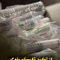 تابلو فرش|تابلو، نقاشی، عکس|ارسنجان, |دیوار