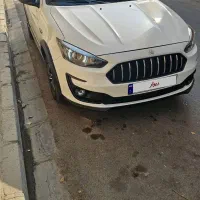 اطلاس باسانروف 1404خشک زیر قیمت