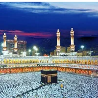 فیش حج تمتع