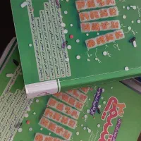کتاب تست مخصوص کنکور رشته ریاضی|کتاب و مجله آموزشی|تهران, شکیبا|دیوار