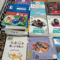فروش کتاب به قیمت مناسب|کتاب و مجله آموزشی|جیرفت, |دیوار