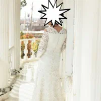 لباس نامزدی