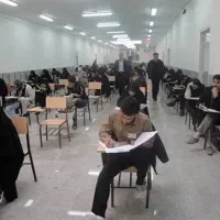 مشاوره تحصیلی ایران تحصیلات