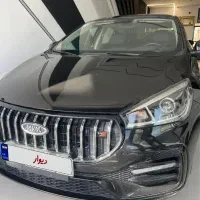 اریزو ۵ اف ال