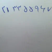 فروش خط تلفن ثابت
