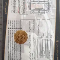پژو 206 sd|خودرو سواری و وانت|تهران, سنائی|دیوار