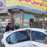 شیشه اتومبیل حیدر|خدمات موتور و ماشین|فردیس, منظریه|دیوار