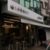 استخدام باریستا کافه لگاسی(میراث)