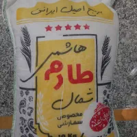طارم هاشمی|خوردنی و آشامیدنی|گلپایگان, |دیوار