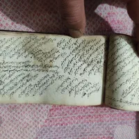 کتاب خطی خیلی قدیمی|کلکسیون اشیاء عتیقه|تهران, الهیه|دیوار