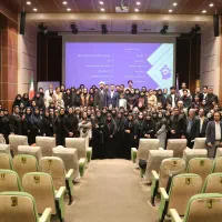 سمینار رایگان