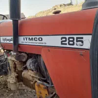 تراکتور سوخت دار