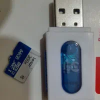 ساعت موچی ورم و....