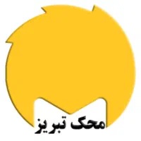 استخدام کارشناس پشتیبانی و فروش