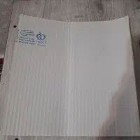 تعدادی سینگل پیتزا ۲۶ در ۲۶