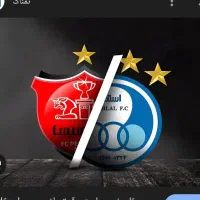 یک عدد بلیط پرسپولیس فوری