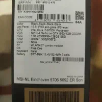 msi gf 63 thin 9sc|رایانه همراه|تهران, جوادیه|دیوار