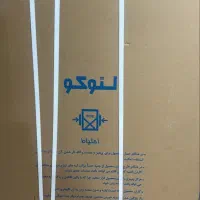 یخچال فریزر ۱۷ فوت لئوکو نو نو