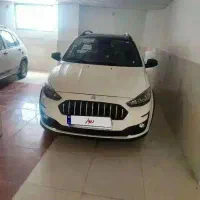 اطلس ۴۰۴ رینگ و مانیتور