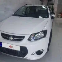 کوییک ۱۴۰۰