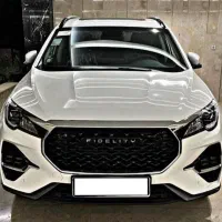 فیدیلیتی الیت Fidility ۵نفره و ۷نفره صفر فوری1404