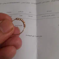 فروش طلای شیک و ظریف|جواهرات|مشهد, موسوی قوچانی|دیوار