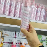 لوسیون بدن مارشمالو