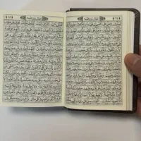 استخاره وفال نیوبالانس ۵۳۰