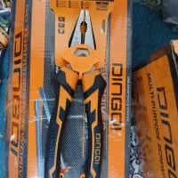 ابزار دستی|ابزارآلات|بیرجند, |دیوار