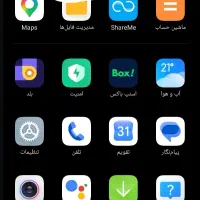 جایزه ۲۰۰هزار تمن تو یک دقیقه برنامه صراف