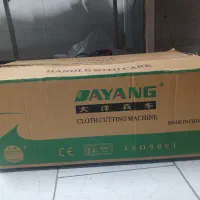 قیچی برقی عمود ۱۰ دایانگ