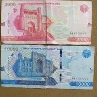 سوم پول ازبک .|کلکسیون سکه، تمبر، اسکناس|باقرشهر, |دیوار