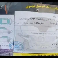 پراید ۱۳۲ مدل ۹۰|خودرو سواری و وانت|سده (خراسان جنوبی), |دیوار