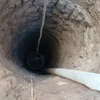 چاه کن افغانی