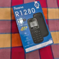 گوشی ارتشی درجه یک