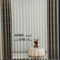 هایپر پرده صفرپور|پرده، رانر، رومیزی|مشهد, رسالت|دیوار