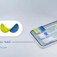 وام خرید کالا ۲۰۰ میلیونی باجت،بانک تجارت