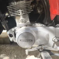 طالب سی جی ژاپن هستم
