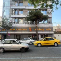 واحد اداری تجاری