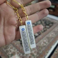 دسته کلید رزینی|صنایع دستی و سایر لوازم تزئینی|خرم‌آباد, |دیوار