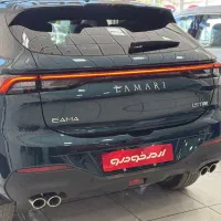 ثبت‌نام لاماری ایما هیبریدی قیمت قطعی|خودرو سواری و وانت|شیراز, ریشمک|دیوار