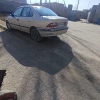 خرید اسقاط.فرسوده