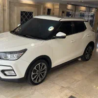 تیوولی آرمور وارداتی