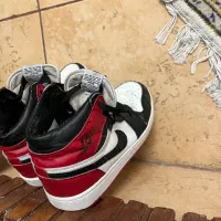 کتونی جردن وان ساقدار