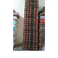 تفسیر شریف نمونه