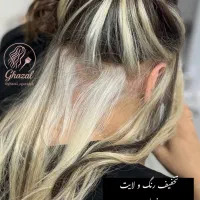 تخفیف رنگ و لایت