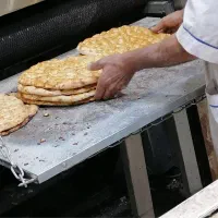نونوایی-بربری